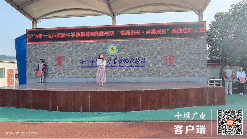 微信图片_20240508171717_副本