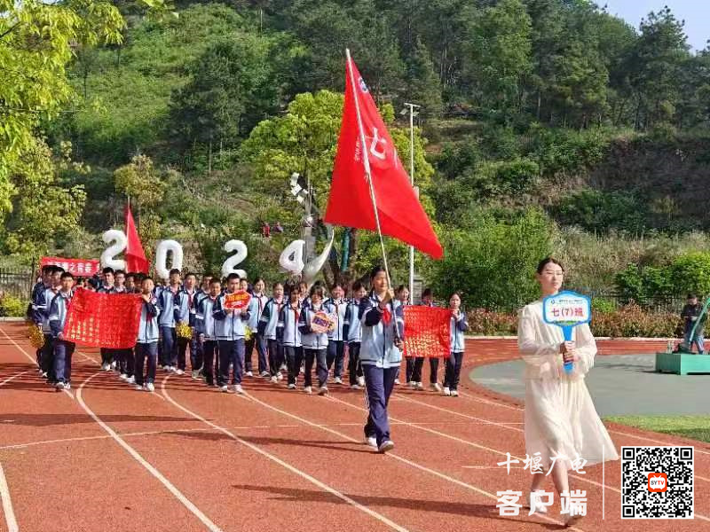 微信图片_20240508190327_副本
