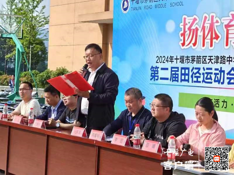 微信图片_20240508190312_副本