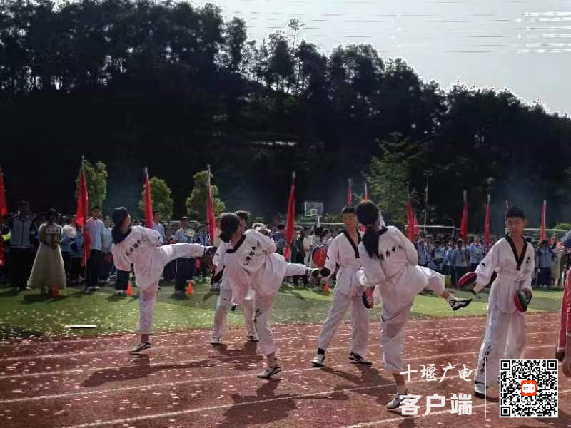 微信图片_20240508190322_副本