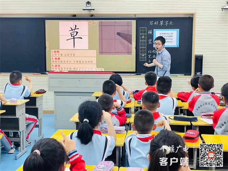 微信图片_20240508190831_副本