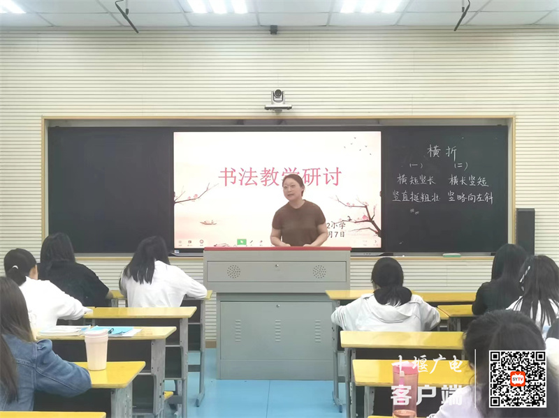 微信图片_20240508190842_副本