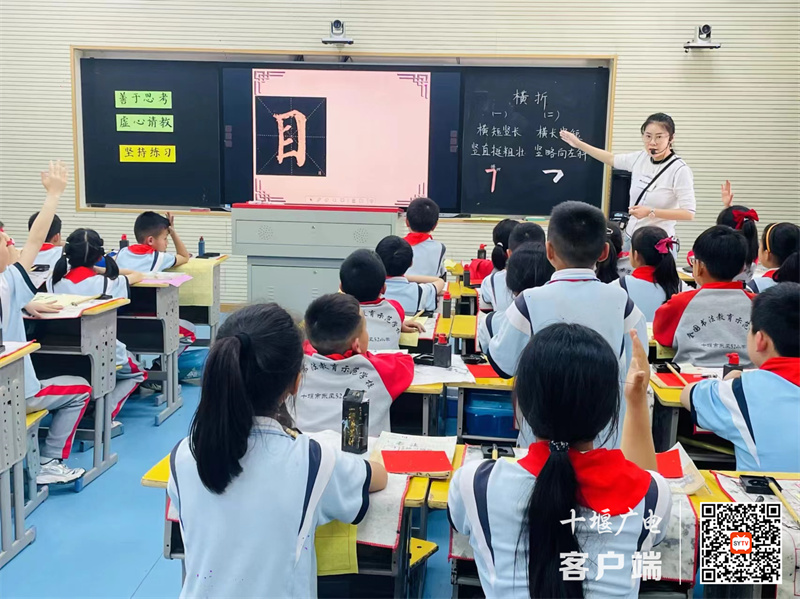 微信图片_20240508190834_副本