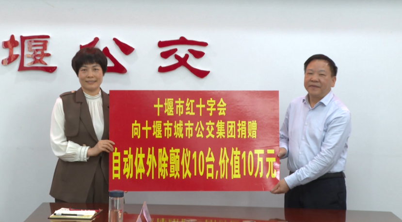 微信图片_20240508191319