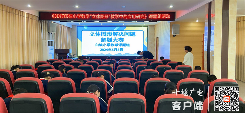 QQ图片20240508162830_副本