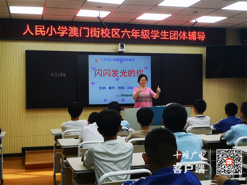 6108c3cbc91baa5be382bdcec5345363_副本
