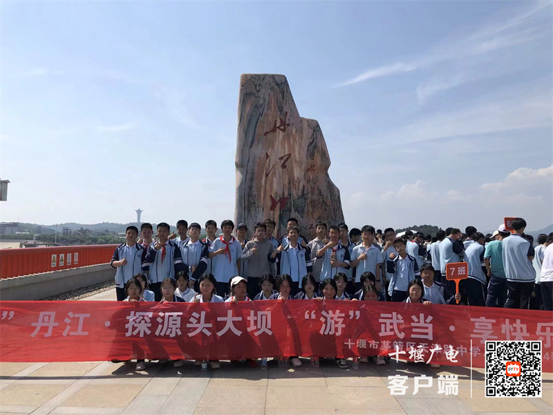 微信图片_20240509153204_副本
