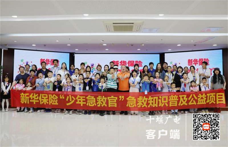 下载
