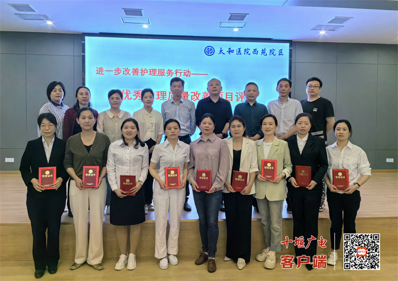 微信图片_20240510124910