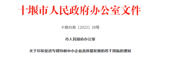 {7B21AEB6-8504-4a18-AC24-4A8B5B64B79D}