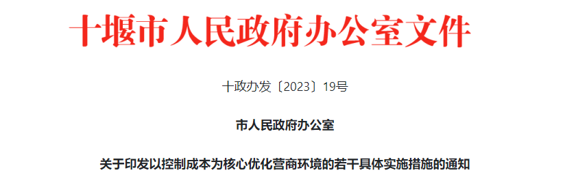 {3957DAFB-F3B6-4e1e-8C9C-4E993246DB2F}