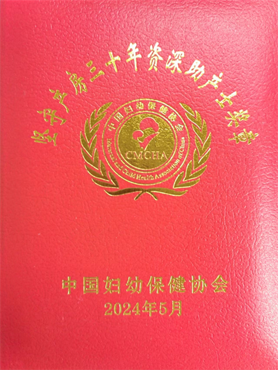 图片1(5)_副本1