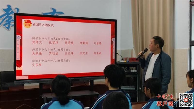 2.副校长