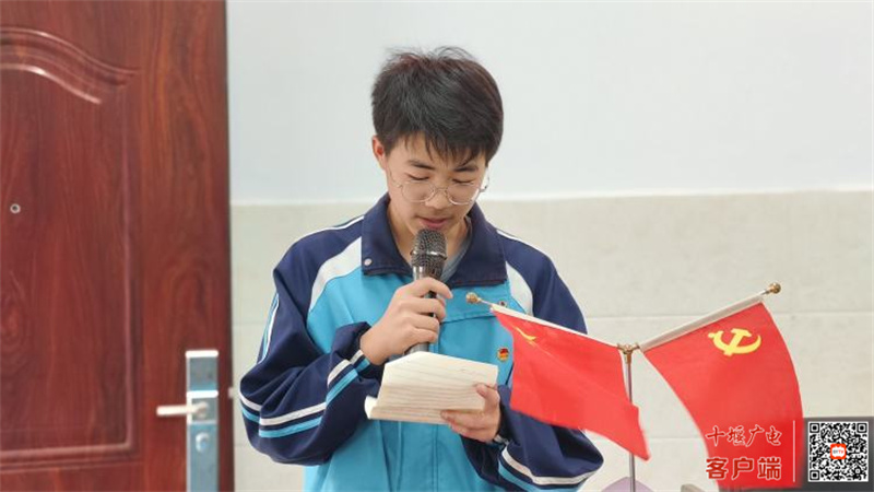 4.团员代表、
