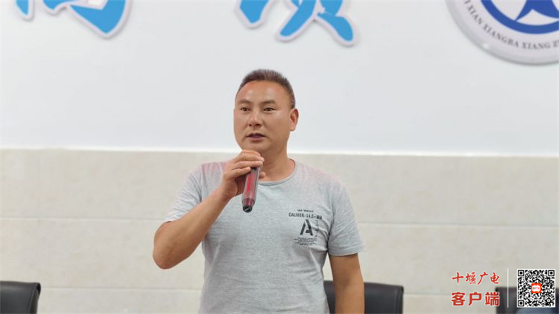 6.党支部