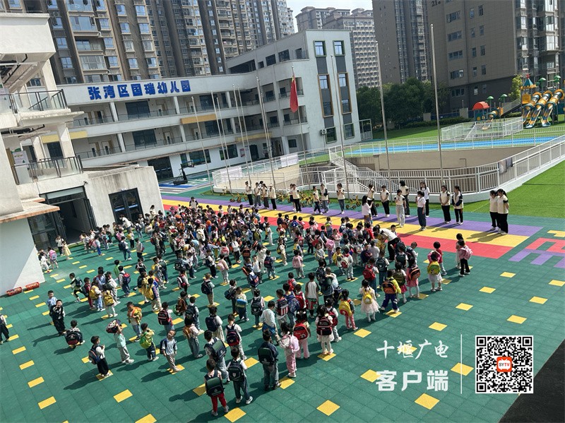 微信图片_20240511111531_副本