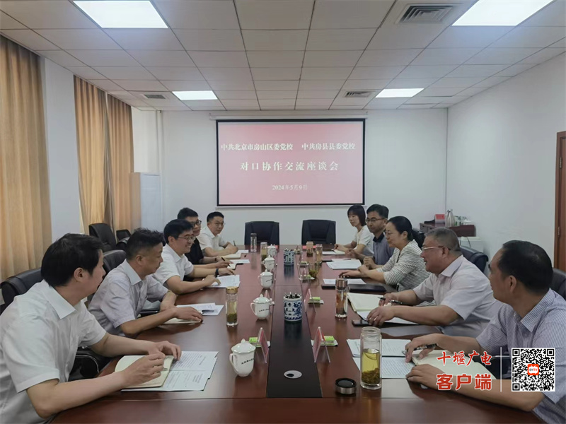 微信图片_20240511163545
