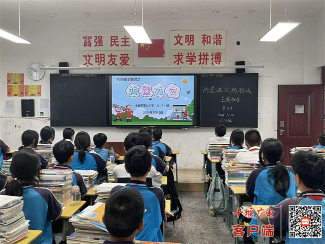 976f810e93f54e26a8a5ee1c0fc2c929_f806a157d149d330fd822748e578d8e_副本