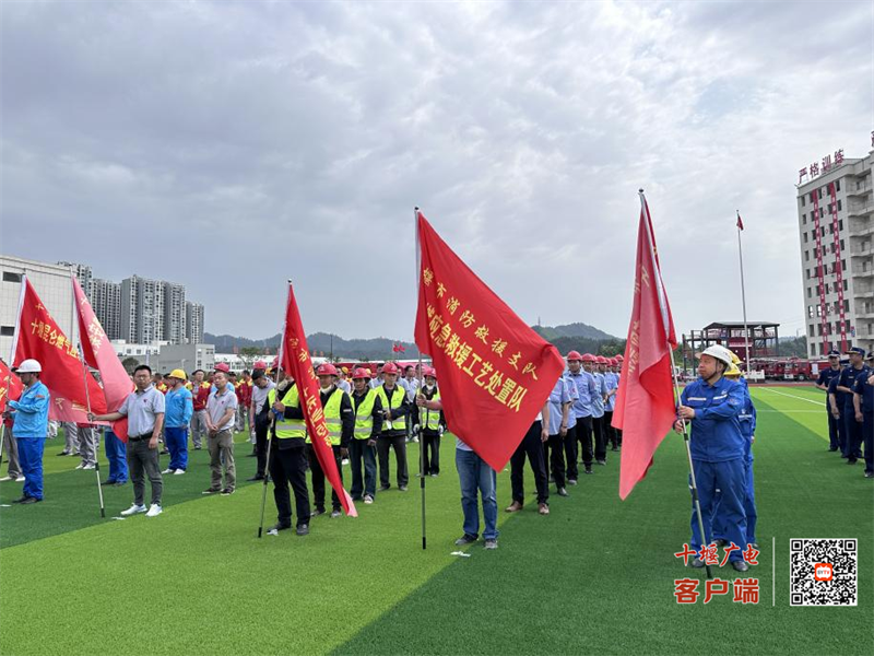 图片 3