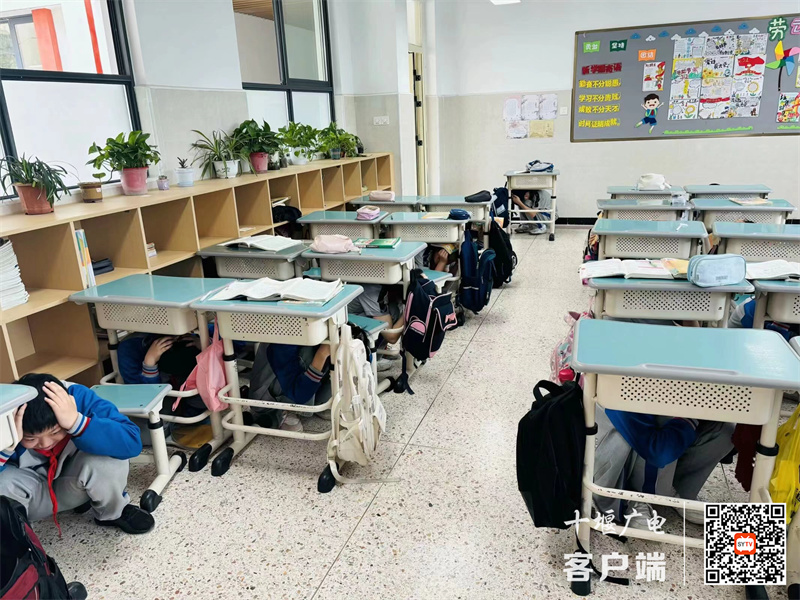 微信图片_20240511160937_副本