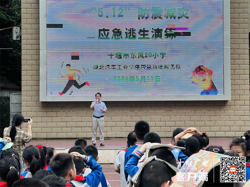 微信图片_20240511160959_副本