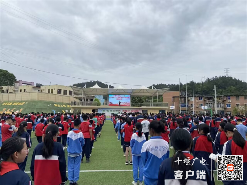 微信图片_20240511161015_副本