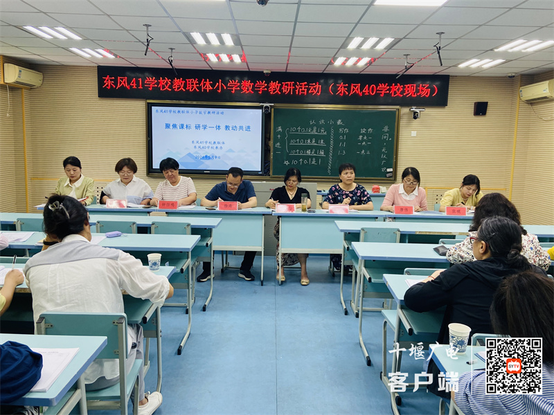 QQ图片20240511095721_副本