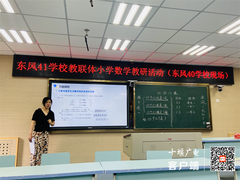 QQ图片20240511095727_副本