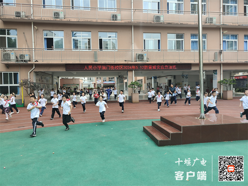 微信图片_20240511165857_副本