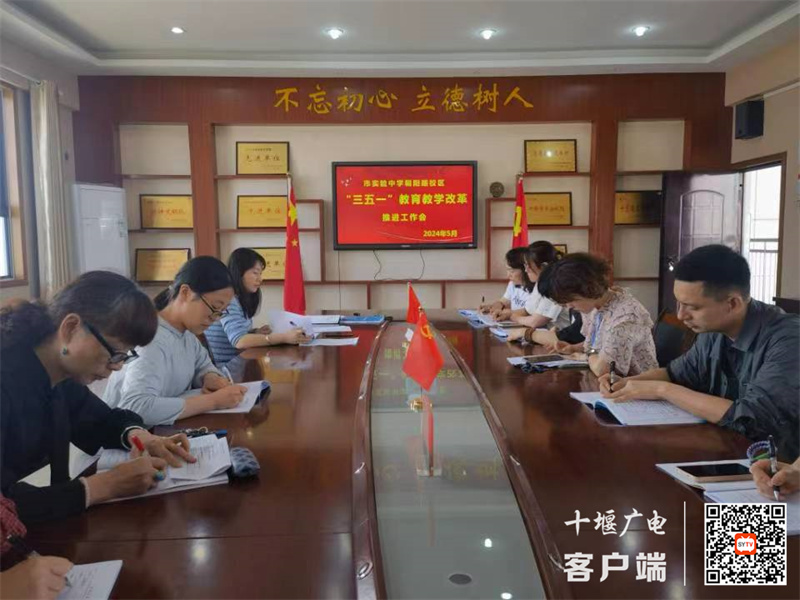 微信图片_20240511202826_副本