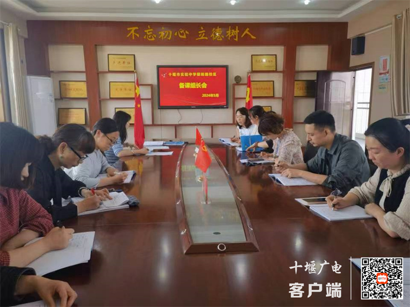 微信图片_20240511202838_副本