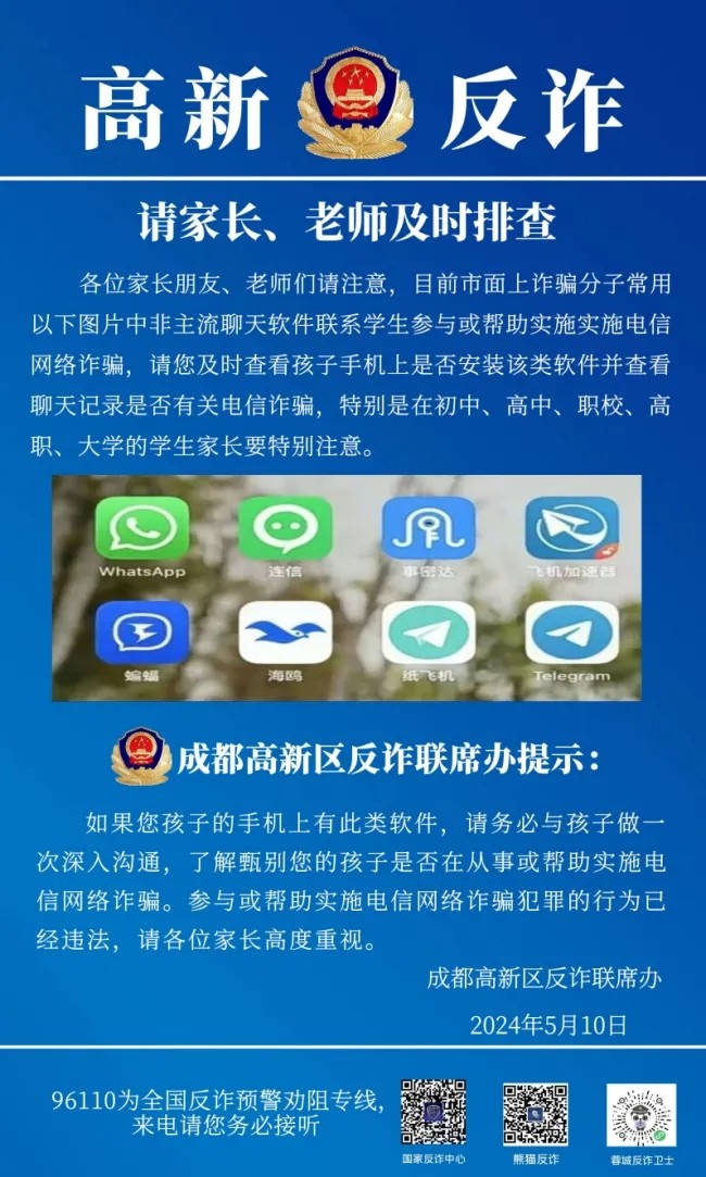 640_wx_fmt=other&from=appmsg&wxfrom=5&wx_lazy=1&wx_co=1&tp=webp.webp (1)