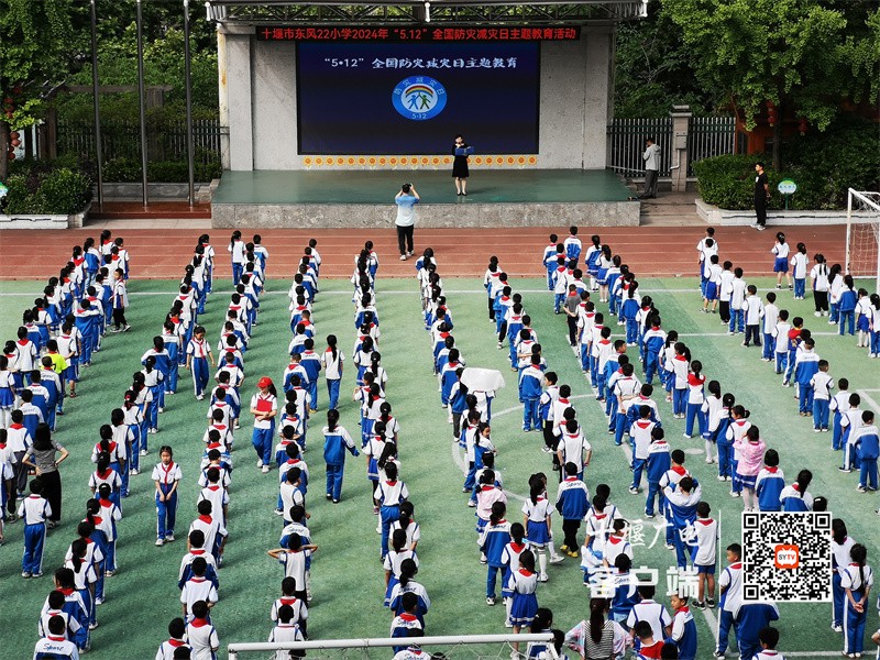 QQ图片20240511114842