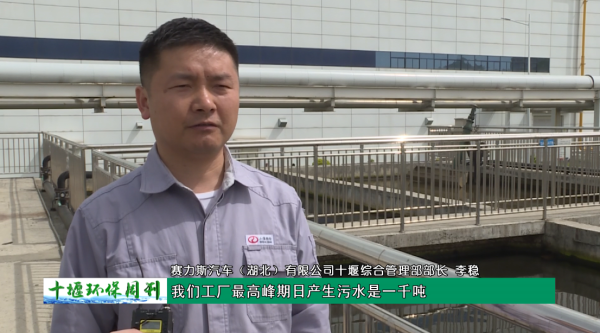QQ截图20240513093744