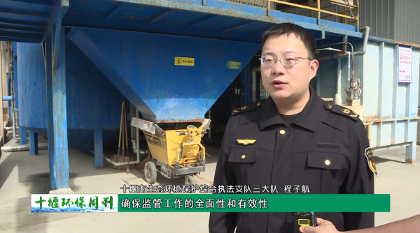 QQ截图20240513093824