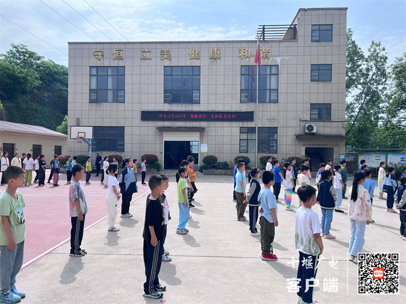 微信图片_20240513143601_副本