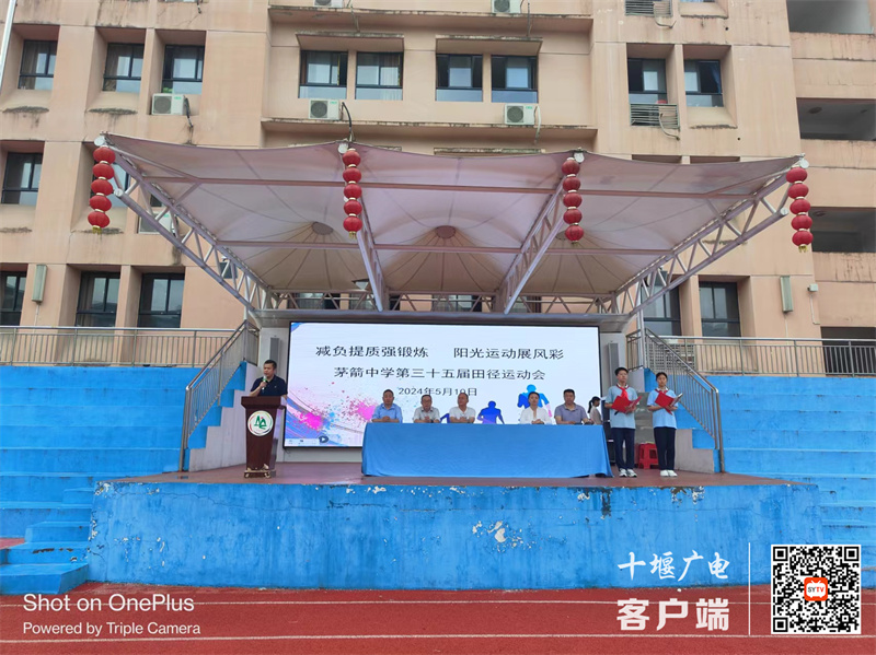 微信图片_20240513144117_副本