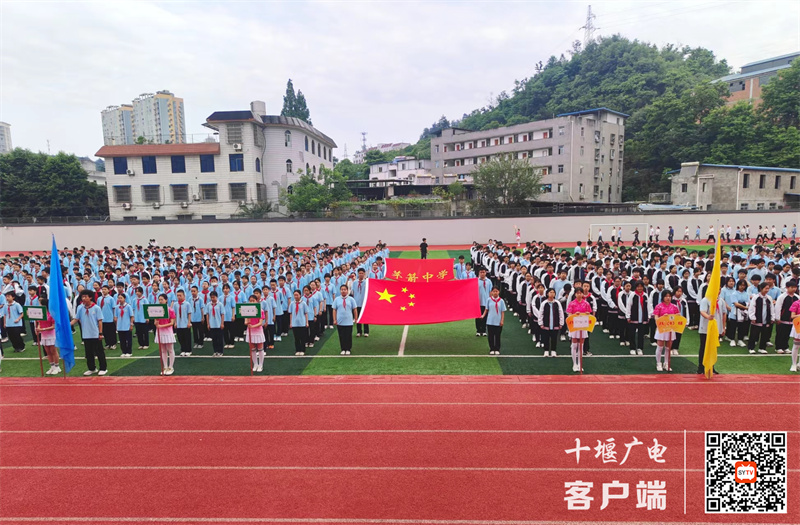 微信图片_20240513144125_副本