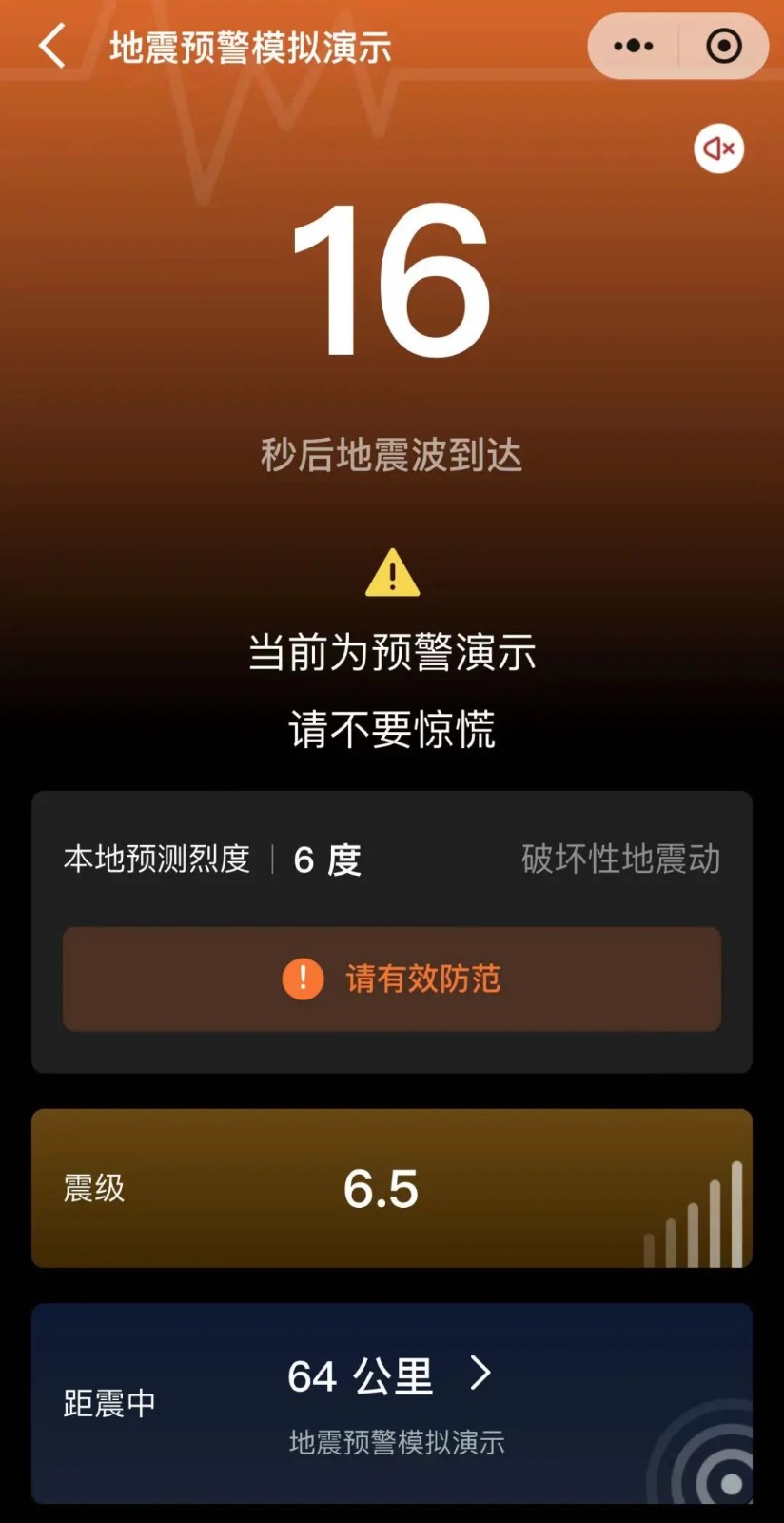 640_wx_fmt=jpeg&from=appmsg&tp=webp&wxfrom=5&wx_lazy=1&wx_co=1.webp