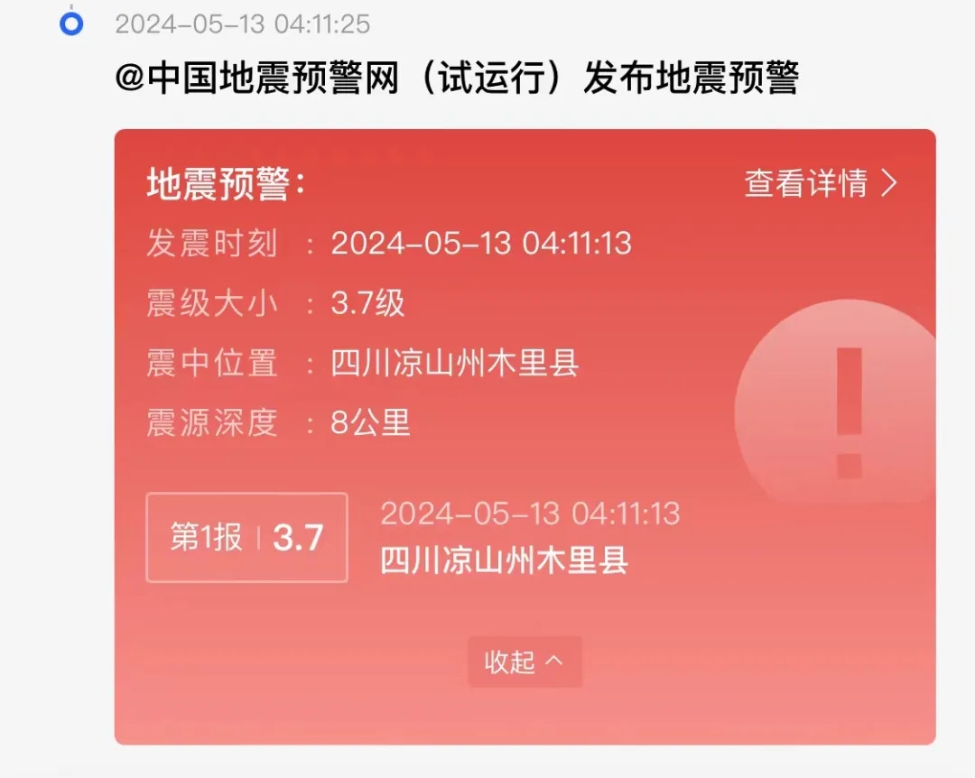 640_wx_fmt=jpeg&from=appmsg&tp=webp&wxfrom=5&wx_lazy=1&wx_co=1.webp (1)