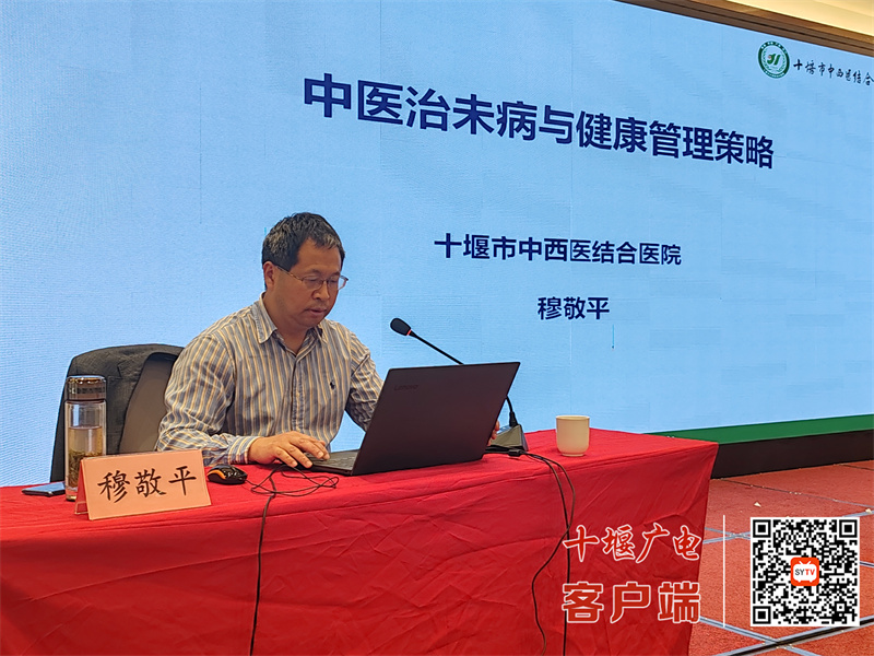 微信图片_20240428181817