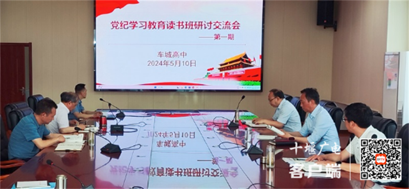微信图片_20240513141640_副本