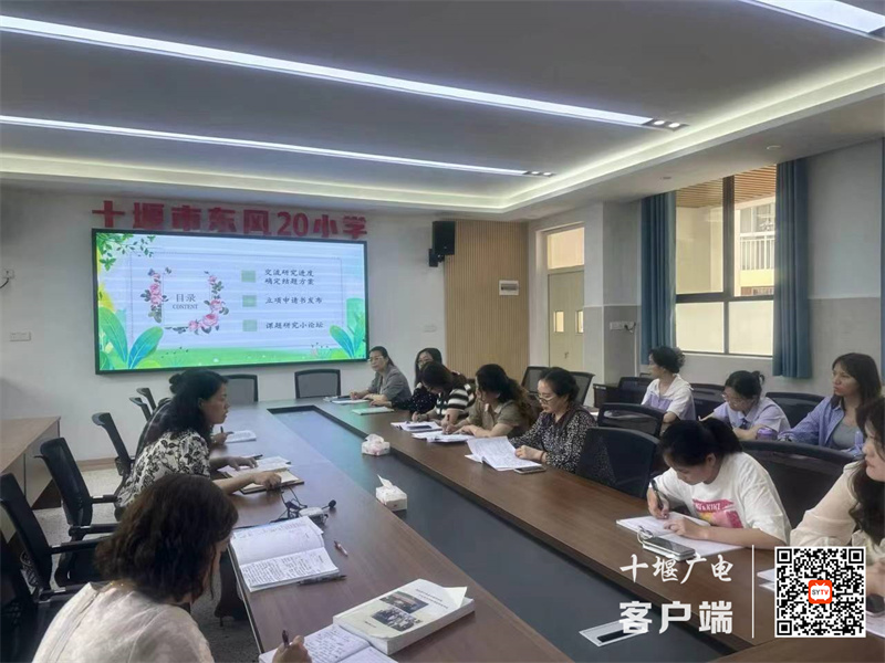 微信图片_20240513194342_副本