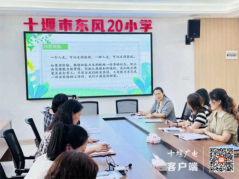微信图片_20240513194348_副本
