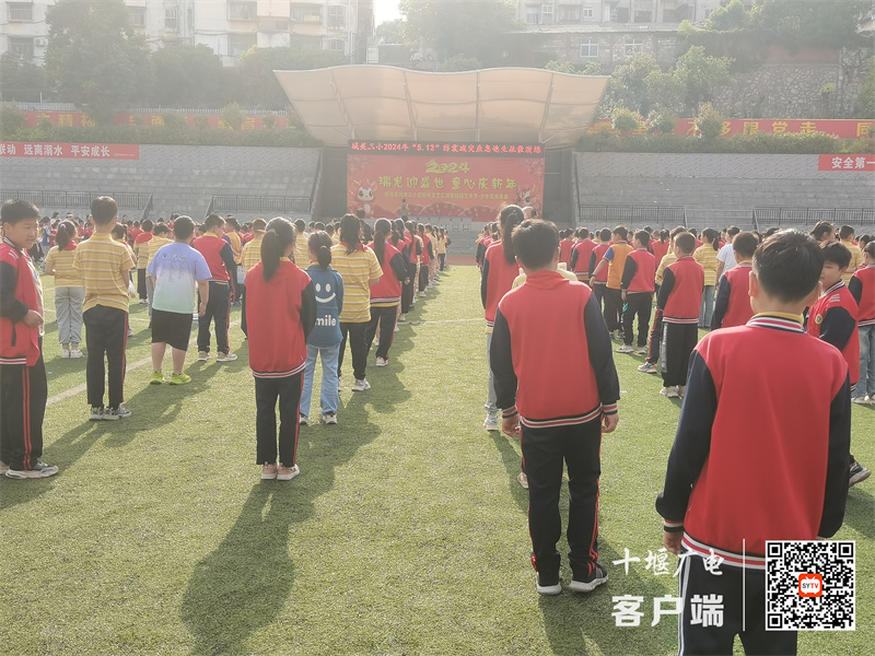微信图片_20240513203939_副本