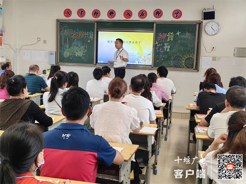微信图片_20240514110908_副本