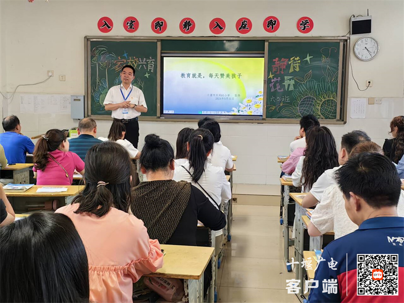 微信图片_20240514110914_副本
