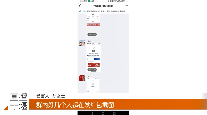 微信图片_20240514170343