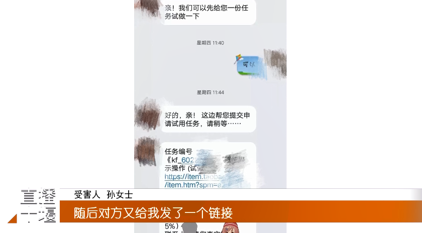 微信图片_20240514170540
