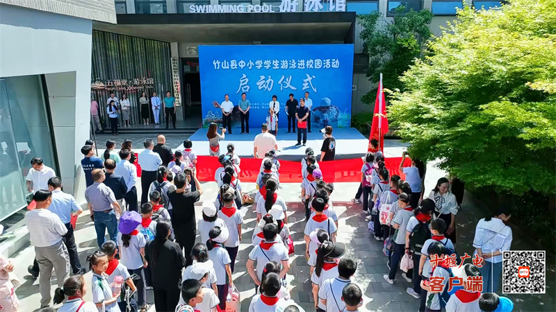 微信图片_20240515112714